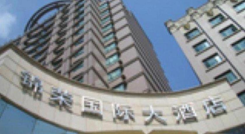 Jinrong International Hotel Sanghaj Kültér fotó