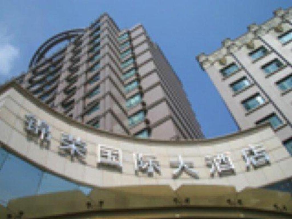 Jinrong International Hotel Sanghaj Kültér fotó